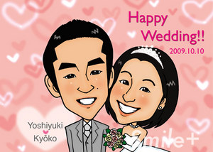welcome_B4_012.jpg