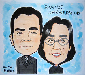 shikishi-thanks05.jpg