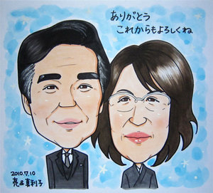 shikishi-thanks06.jpg