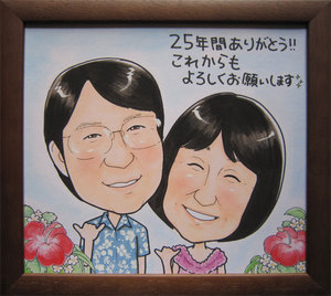 shikishi-thanks07.jpg