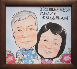 shikishi-thanks08.jpg