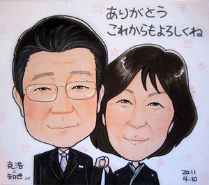 shikishi-thanks10.jpg