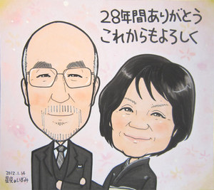 shikishi-thanks15.jpg