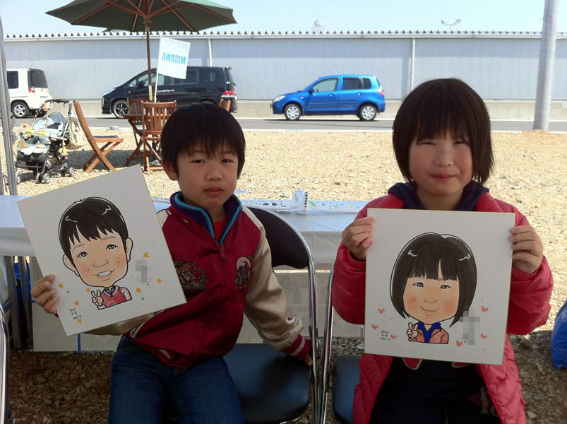 12040802jpg.jpg