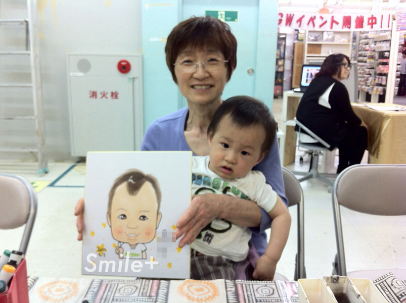 event12050302.jpg