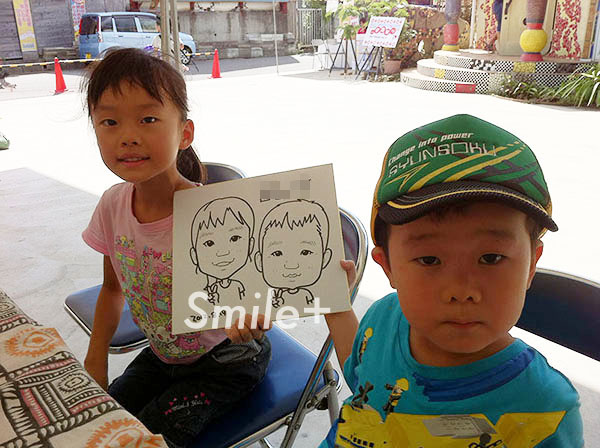 event2012081901.jpg