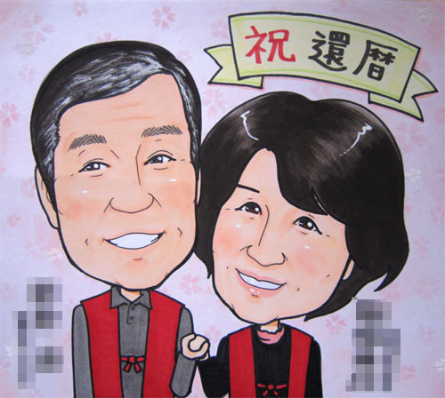 shikishi-choju07.jpg
