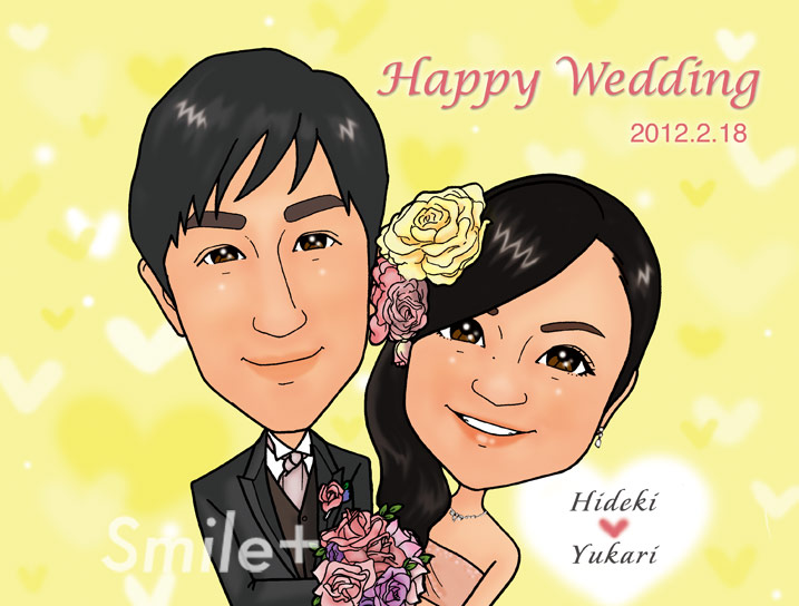 welcome_A4_022.jpg
