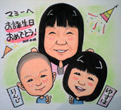 shikishi-birth05.jpg
