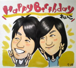 shikishi-birth06.jpg