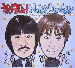 shikishi-birth09.jpg
