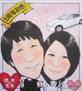 shikishi-kinenbi08.jpg