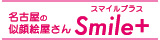 bana2.jpg