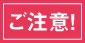 gochui.jpg